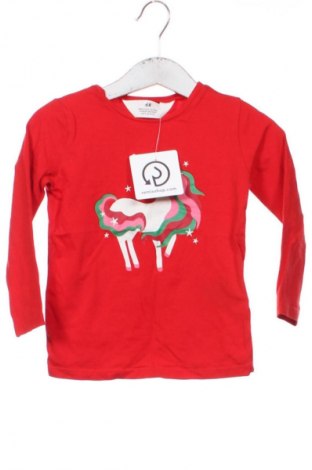 Gyerek blúz H&M, Méret 18-24m / 86-98 cm, Szín Piros, Ár 2 000 Ft
