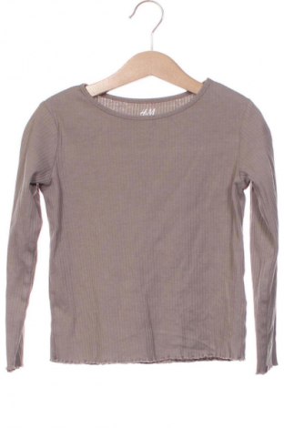 Dětská halenka  H&M, Velikost 3-4y/ 104-110 cm, Barva Béžová, Cena  148,00 Kč