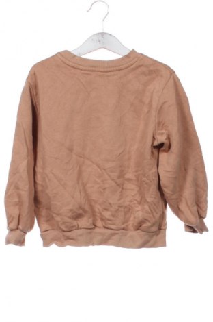 Dětská halenka  H&M, Velikost 4-5y/ 110-116 cm, Barva Hnědá, Cena  179,00 Kč