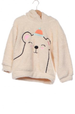 Dětská halenka  LC Waikiki, Velikost 5-6y/ 116-122 cm, Barva Béžová, Cena  159,00 Kč