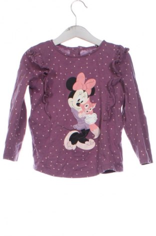 Gyerek blúz Reserved, Méret 3-4y / 104-110 cm, Szín Rózsaszín, Ár 1 569 Ft