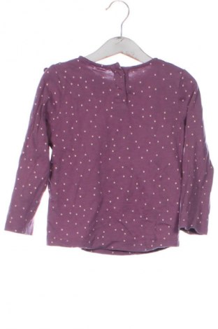 Gyerek blúz Reserved, Méret 3-4y / 104-110 cm, Szín Rózsaszín, Ár 1 569 Ft