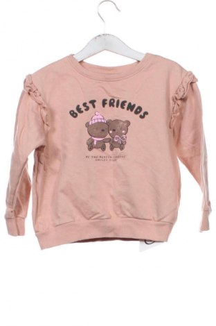 Dziecięca bluzka Sinsay, Rozmiar 4-5y/ 110-116 cm, Kolor Beżowy, Cena 24,99 zł