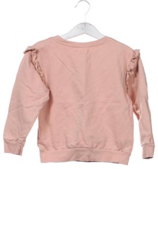 Dziecięca bluzka Sinsay, Rozmiar 4-5y/ 110-116 cm, Kolor Beżowy, Cena 24,99 zł