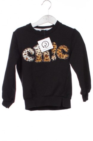 Gyerek blúz Unbranded, Méret 3-4y / 104-110 cm, Szín Fekete, Ár 2 400 Ft