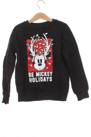 Детска блуза United Colors Of Benetton, Размер 6-7y/ 122-128 см, Цвят Многоцветен, Цена 18,99 лв.