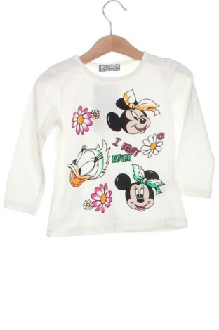 Dziecięca bluzka Wallflower, Rozmiar 3-4y/ 104-110 cm, Kolor Biały, Cena 41,06 zł