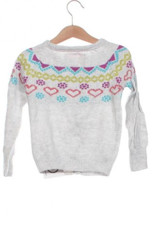 Παιδική ζακέτα Endo, Μέγεθος 4-5y/ 110-116 εκ., Χρώμα Πολύχρωμο, Τιμή 5,99 €