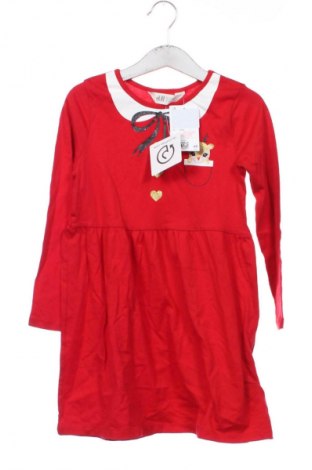 Dziecięca sukienka H&M, Rozmiar 4-5y/ 110-116 cm, Kolor Kolorowy, Cena 71,38 zł