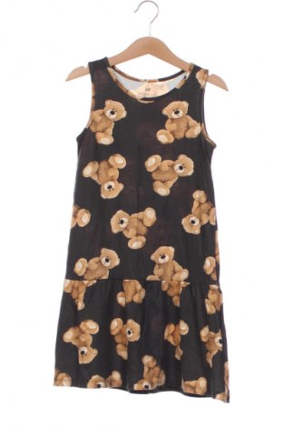 Dziecięca sukienka H&M, Rozmiar 6-7y/ 122-128 cm, Kolor Kolorowy, Cena 55,03 zł