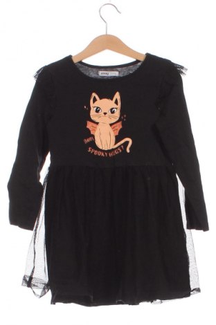 Dziecięca sukienka Sinsay, Rozmiar 4-5y/ 110-116 cm, Kolor Kolorowy, Cena 55,17 zł