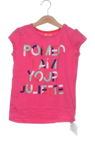 Detské tričko Dp...am, Veľkosť 6-7y/ 122-128 cm, Farba Viacfarebná, Cena  4,95 €