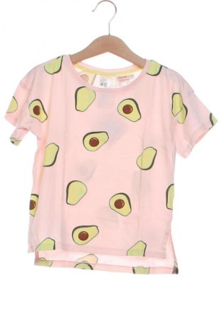 Detské tričko H&M, Veľkosť 4-5y/ 110-116 cm, Farba Viacfarebná, Cena  4,95 €