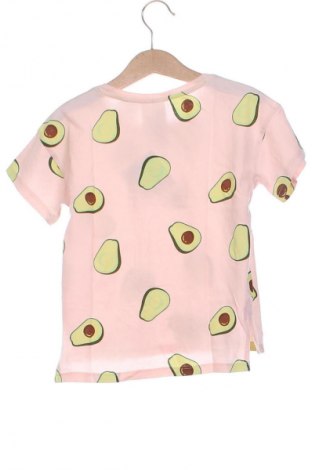 Detské tričko H&M, Veľkosť 4-5y/ 110-116 cm, Farba Viacfarebná, Cena  4,95 €