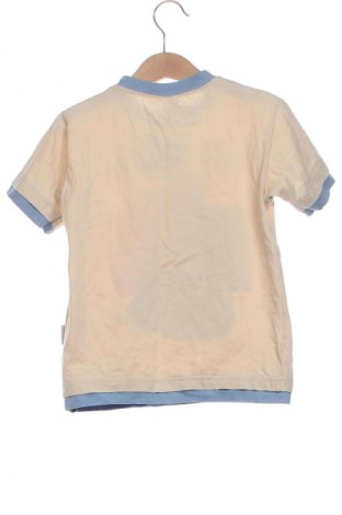 Detské tričko Unbranded, Veľkosť 5-6y/ 116-122 cm, Farba Béžová, Cena  3,95 €