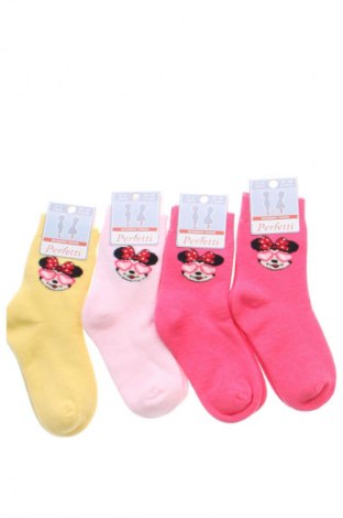 Skarpety dziecięce Unbranded, Rozmiar 2-3m/ 56-62 cm, Kolor Kolorowy, Cena 27,59 zł