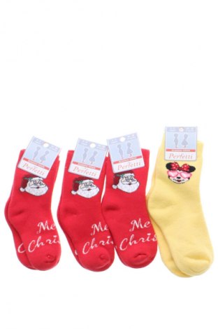 Skarpety dziecięce Unbranded, Rozmiar 2-3m/ 56-62 cm, Kolor Kolorowy, Cena 27,99 zł