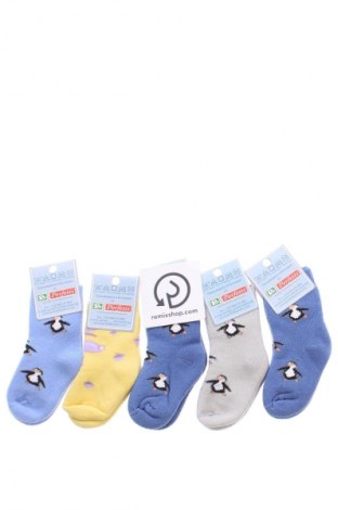 Skarpety dziecięce Unbranded, Rozmiar 1-2m/ 50-56 cm, Kolor Kolorowy, Cena 27,59 zł