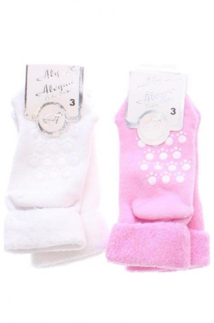 Skarpety dziecięce Unbranded, Rozmiar 2-3m/ 56-62 cm, Kolor Kolorowy, Cena 27,99 zł