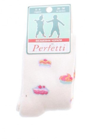 Skarpety dziecięce Unbranded, Rozmiar 5-6y/ 116-122 cm, Kolor Kolorowy, Cena 27,59 zł