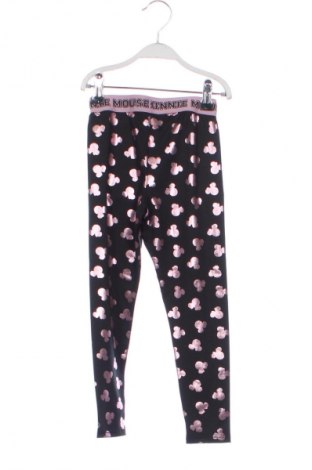 Παιδικό κολάν Sinsay, Μέγεθος 3-4y/ 104-110 εκ., Χρώμα Πολύχρωμο, Τιμή 5,99 €