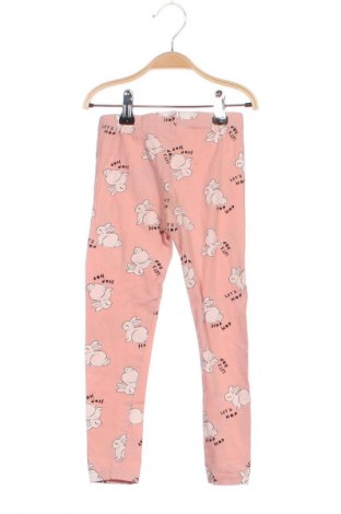 Colanți pentru copii Sinsay, Mărime 4-5y/ 110-116 cm, Culoare Multicolor, Preț 36,84 Lei