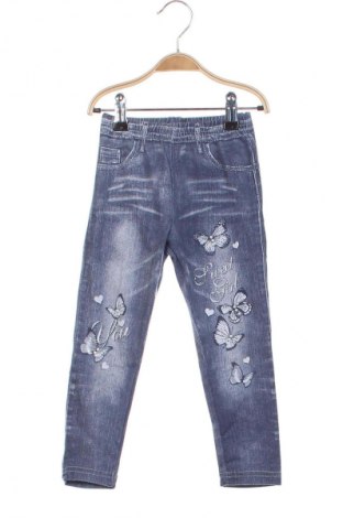 Παιδικό κολάν Unbranded, Μέγεθος 4-5y/ 110-116 εκ., Χρώμα Πολύχρωμο, Τιμή 7,99 €