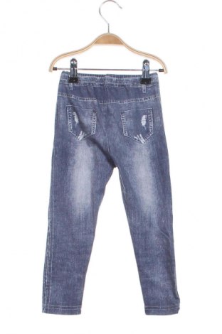 Παιδικό κολάν Unbranded, Μέγεθος 4-5y/ 110-116 εκ., Χρώμα Πολύχρωμο, Τιμή 7,99 €