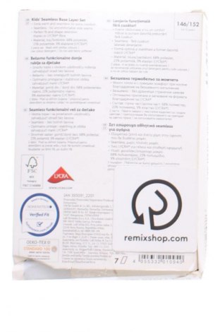 Kinder - Set Crivit, Größe 10-11y/ 146-152 cm, Farbe Mehrfarbig, Preis 8,18 €