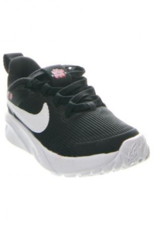 Dětské boty  Nike, Velikost 26, Barva Vícebarevné, Cena  962,00 Kč