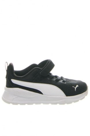 Παιδικά παπούτσια PUMA, Μέγεθος 26, Χρώμα Μαύρο, Τιμή 37,99 €
