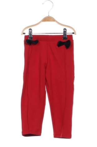 Παιδικό παντελόνι Piazza Italia, Μέγεθος 3-4y/ 104-110 εκ., Χρώμα Πολύχρωμο, Τιμή 7,99 €