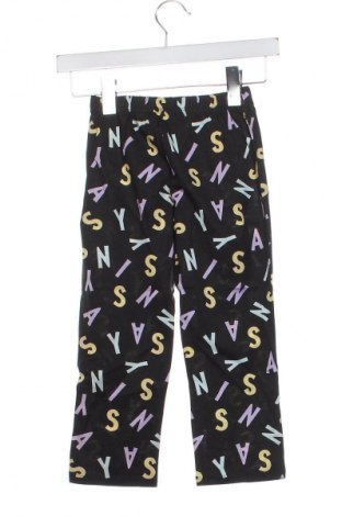 Παιδικό παντελόνι Sinsay, Μέγεθος 4-5y/ 110-116 εκ., Χρώμα Πολύχρωμο, Τιμή 9,99 €