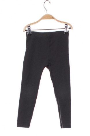 Παιδικό παντελόνι Unbranded, Μέγεθος 2-3y/ 98-104 εκ., Χρώμα Γκρί, Τιμή 7,99 €