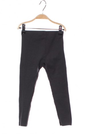 Παιδικό παντελόνι Unbranded, Μέγεθος 2-3y/ 98-104 εκ., Χρώμα Γκρί, Τιμή 7,99 €