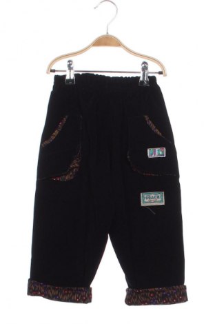 Παιδικό παντελόνι Unbranded, Μέγεθος 4-5y/ 110-116 εκ., Χρώμα Μπλέ, Τιμή 7,99 €