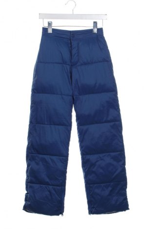 Dětské kalhoty pro zimní sporty  Zara, Velikost 10-11y/ 146-152 cm, Barva Modrá, Cena  409,00 Kč