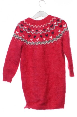 Dziecięcy sweter C&A, Rozmiar 5-6y/ 116-122 cm, Kolor Kolorowy, Cena 46,99 zł