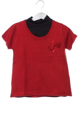 Gyerek pulóver Unbranded, Méret 3-4y / 104-110 cm, Szín Sokszínű, Ár 4 079 Ft