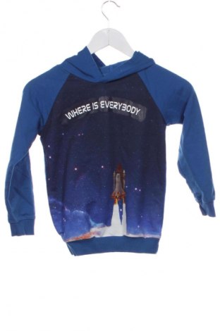 Παιδικό φούτερ LC Waikiki, Μέγεθος 7-8y/ 128-134 εκ., Χρώμα Πολύχρωμο, Τιμή 11,27 €