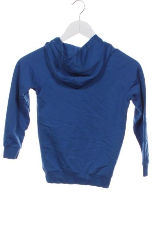 Παιδικό φούτερ LC Waikiki, Μέγεθος 7-8y/ 128-134 εκ., Χρώμα Πολύχρωμο, Τιμή 11,27 €