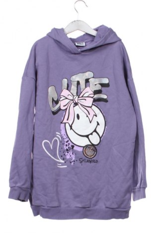 Детски суитшърт Smiley World, Размер 10-11y/ 146-152 см, Цвят Многоцветен, Цена 11,99 лв.