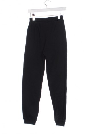Pantaloni de trening, pentru copii LC Waikiki, Mărime 11-12y/ 152-158 cm, Culoare Negru, Preț 50,00 Lei