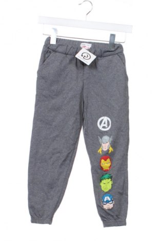 Pantaloni de trening, pentru copii Sinsay, Mărime 6-7y/ 122-128 cm, Culoare Gri, Preț 65,79 Lei
