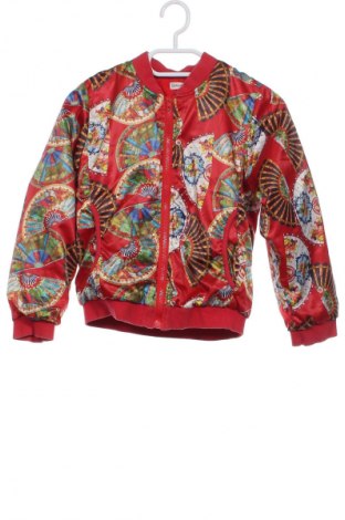 Παιδικό μπουφάν Carnival Kids, Μέγεθος 7-8y/ 128-134 εκ., Χρώμα Πολύχρωμο, Τιμή 10,99 €