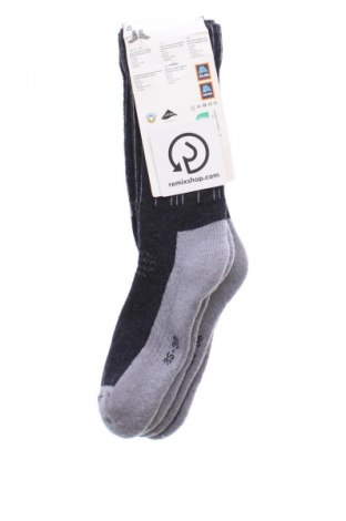 Set Crane, Größe S, Farbe Mehrfarbig, Preis € 9,99