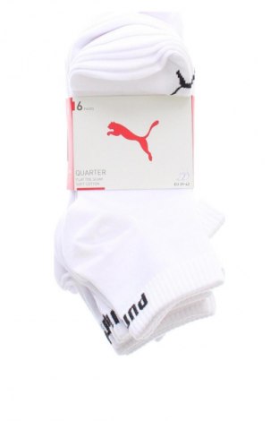 Комплект PUMA, Размер M, Цвят Бял, Цена 62,99 лв.