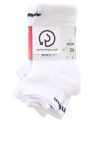 Комплект PUMA, Размер M, Цвят Бял, Цена 62,99 лв.