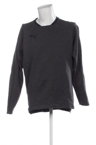 Мъжка блуза PUMA, Размер XXL, Цвят Сив, Цена 32,99 лв.