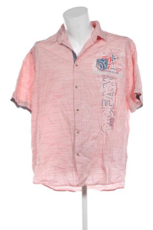 Cămașă de bărbați Atlas For Men, Mărime 3XL, Culoare Multicolor, Preț 49,99 Lei